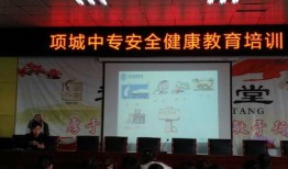 项城中专餐厅最新爆料,揭秘校园美食背后的故事