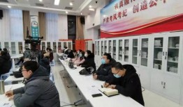 廊坊一中最新爆料