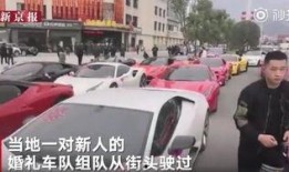 宇哥租车爆料视频大全,揭秘行业内幕与真实故事